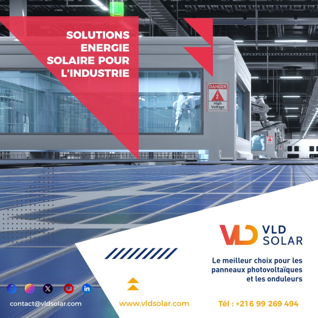 L’industrie tunisienne face à un tournant stratégique !