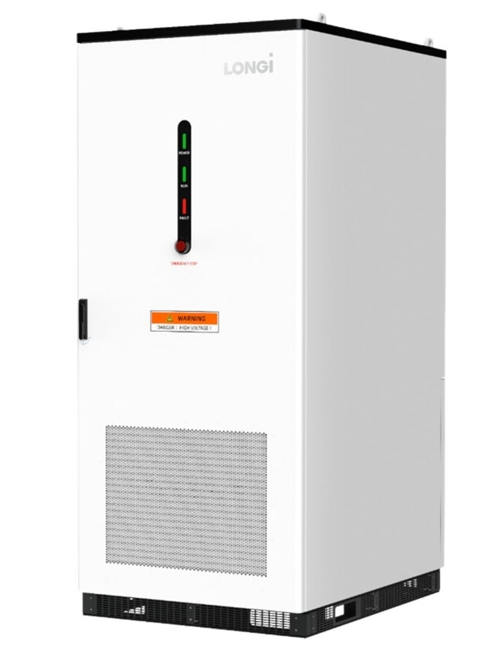 Armoire de stockage LONGi OmniCube L233 pour installations photovoltaïques commerciales et industrielles.